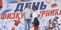 DSC_0012.jpg - Марийская правда