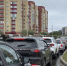 Фото: News29 - News29.Ru