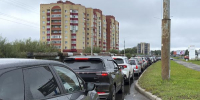Фото: News29 - News29.Ru