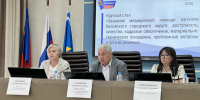 Здоровье кузбассовцев – в приоритете: в Белове обсудили качество медицинской помощи - Справедливая Россия