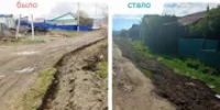 В городе Башкирии устранили провал грунта после обращения жителя - Башинформ