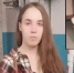 В Новочеркасске разыскивают 16-летнюю школьницу, пропавшую по дороге на экзамен - DonDay.Ru