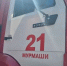пожарная машина - ИА Nord-News.Ru