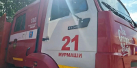 пожарная машина - ИА Nord-News.Ru