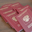 BOPUWeXTDo9C8Efx9bWl-squibZ6xEd8FuV7lHnvc-B8GLOKbvq-kBCwiRh6lDaqSEkR4yzUADX0EsMJrRPhgteA - ГУ МВД Челябинской области