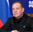 Медведев указал на движение Зеленского к финалу карьеры - Херсонское агентство новостей