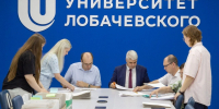 Университет Лобачевского подвел итоги зачисления - ProGorodNN.Ru