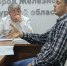 Обвиняемый в мошенничестве железногорский общественник Руслан Цыганов отправлен под домашний арест - Zhel.City