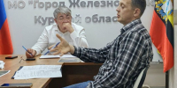 Обвиняемый в мошенничестве железногорский общественник Руслан Цыганов отправлен под домашний арест - Zhel.City
