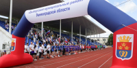. - Выборгский район