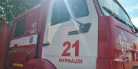Под мурманским аэропортом в аварии пострадали люди - Мурманский вестник