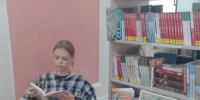 Детская библиотека № 30. «Необъятен и велик мир любимых нами книг» (день книголюба). - ЦБС г. Саратова