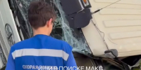 "Махина раздавила малолитражку в кашу": дичайшее ДТП в Приморье - ГТРК Владивосток