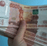 Новые выплаты от Соцфонда с 2027: кто получит по 1 800, 10 000 и 19 000 рублей - Казань Информ