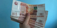 Новые выплаты от Соцфонда с 2027: кто получит по 1 800, 10 000 и 19 000 рублей - Казань Информ