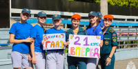 День физкультурника в академии: сила, воля и командный дух - Ивановская академия ГПС МЧС России