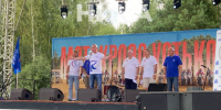 150 мотоциклистов борются за первенство в Хотьково - Телерадиокомпания Ника