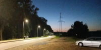 В Уфе на берегу озера Теплое восстановлено уличное освещение - Сетевое издание Республика Башкортостан