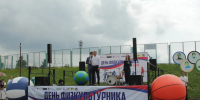 Орловцы отмечают День физкультурника - Совет народных депутатов