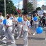 Более 500 человек открыли День физкультурника в Кингисеппе торжественным маршем - Online47.Ru