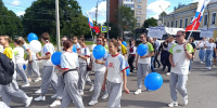Более 500 человек открыли День физкультурника в Кингисеппе торжественным маршем - Online47.Ru