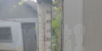 «Всего 40°». Столбики термометров ползут в космос от невероятной жары - МОЁ! Online