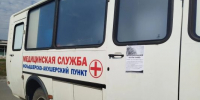 В Орловской области начали готовиться к сезону гриппа - OrelTimes.Ru