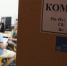 Высшие учебные заведения края завершают приемную кампанию - Газета Бийский рабочий