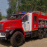 Ярославские пожарные получили новую автоцистерну - МЧС