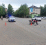 Двое подростков пострадали в ДТП с питбайком в Печоре - Комсомольская Правда