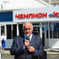 DSC_0925.jpg - SMI44.Ru