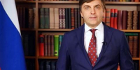 Министр Кравцов рассказал что ждет российских школьников и учителей с начала года - Baikal24.Ru