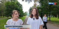Кировские школьники погрузились в морскую профессию - ГТРК Вятка