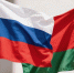 Онлайн-переговоры с предприятиями белорусского концерна - Город Североморск