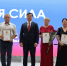В Калмыкии отметили 70-летие Дня строителя - Интернет-газета Степные вести