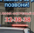 Госавтоинспекция призывает граждан сообщать о нетрезвых водителях - ИА Новомосковск Сегодня