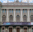 Мариинский театр потратит более 110 миллионов рублей на уборку Концертного зала - Комсомольская правда