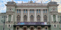 Мариинский театр потратит более 110 миллионов рублей на уборку Концертного зала - Комсомольская правда