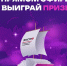 Выпуск книжного шоу «Что читать дальше». - Москультура