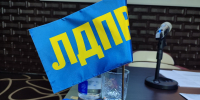 «Влияй на власть с ЛДПР»: калининградцев приглашают на форум решений - ЛДПР