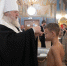 https___ugraeparhia.ru_assets_2026_08_3c5a7466.jpg - ИД Новости Югры