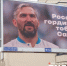 Овечкин заявил, что вернется в Москву - Spbdnevnik.ru