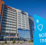 Прочее - Riac34.Ru