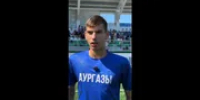 «Просто супер!»: спортсмен из Башкирии оценил стадион «Аургазы-Арена» - Башинформ
