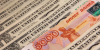 Российский рынок акций пошел вверх на фоне новостей о возможном визите Уиткоффа и Кушнера - Петербургский дневник