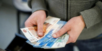 В двух регионах России средняя пенсия неработающих превысила 40 тысяч рублей - Pln-Pskov.Ru