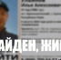 В Сыктывкаре завершили поиски 41-летнего горожанина - ИА Комиинформ