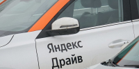 С челнинца взыскали почти 540 тыс. рублей за ДТП и штрафы при аренде каршеринга - Реальное время