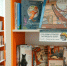 книги про кошек - ИА Nord-News.Ru