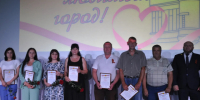 Грайворонцы отметили лучших работников округа в День города 🎉. - Грайворонский муниципальный округ